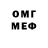 Метадон VHQ Kolya Barkov