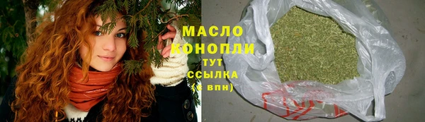 кокаин колумбия Арсеньев