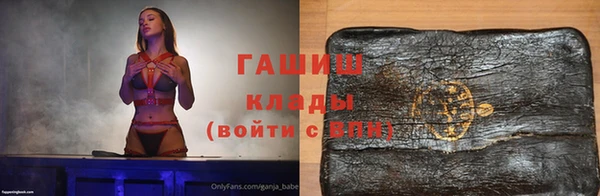 героин Баксан