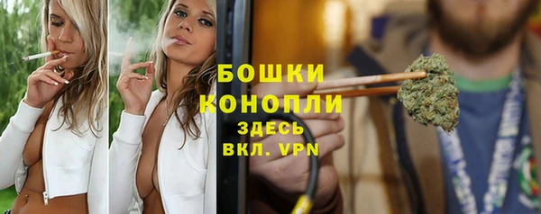 героин Баксан
