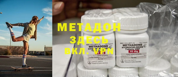 дживик Балабаново