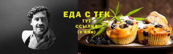 jwh Армянск
