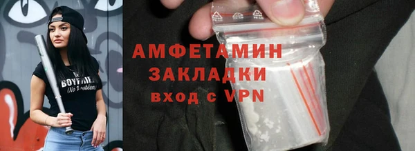 jwh Армянск