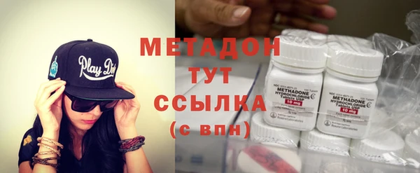 дживик Балабаново