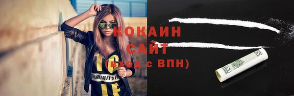 героин Баксан