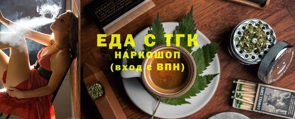 кокаин колумбия Арсеньев
