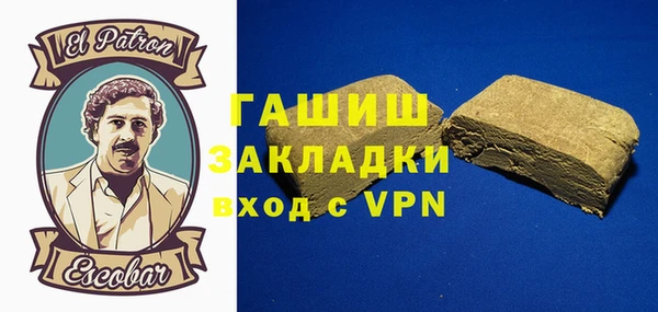 jwh Армянск