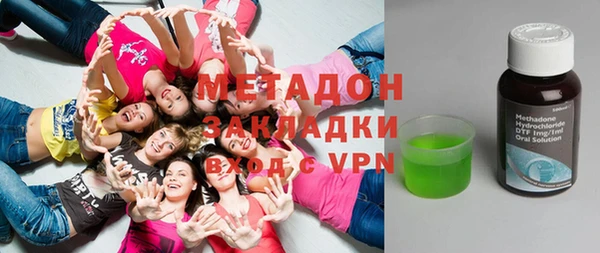 дживик Балабаново