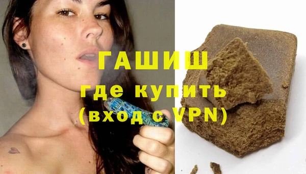 героин Баксан