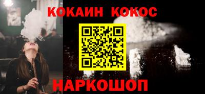 героин Свободный