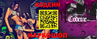 героин Свободный