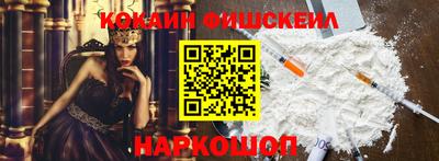 герыч Севастополь