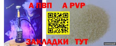 героин Свободный