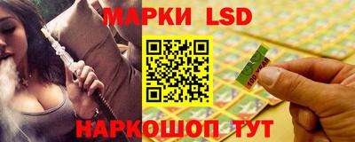 альфа пвп VHQ Северобайкальск