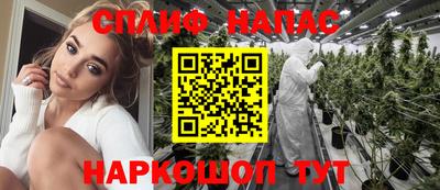 героин Свободный