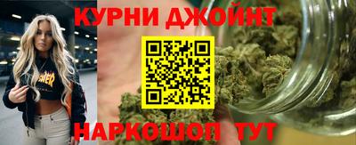 герыч Севастополь