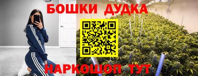 альфа пвп VHQ Северобайкальск