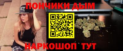альфа пвп VHQ Северобайкальск