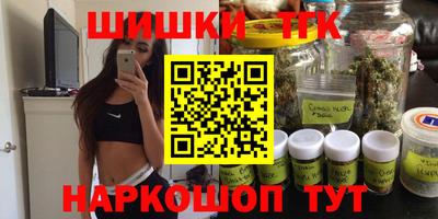 альфа пвп VHQ Северобайкальск