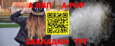 героин Свободный