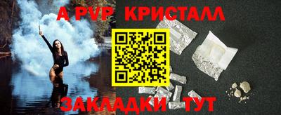 героин Свободный