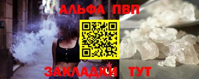 героин Свободный