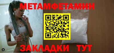героин Свободный