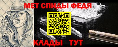 герыч Севастополь