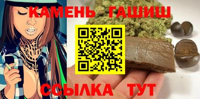 альфа пвп VHQ Северобайкальск