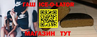 героин Свободный