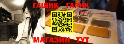 героин Свободный