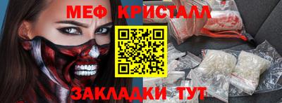 героин Свободный