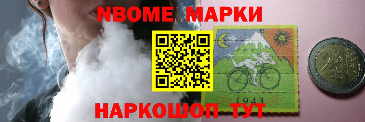 ЛСД экстази ecstasy Шуя