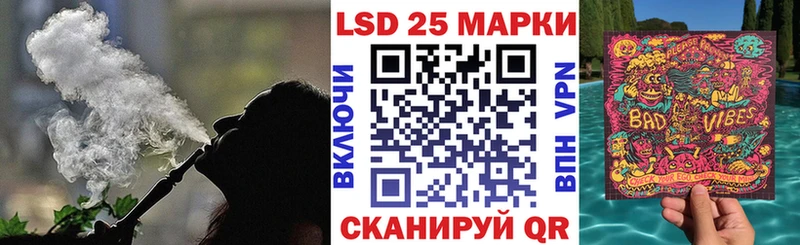 Марки N-bome 1,8мг  shop наркотические препараты  Шуя 