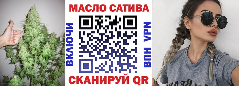 KRAKEN   Шуя  ТГК концентрат  наркошоп 